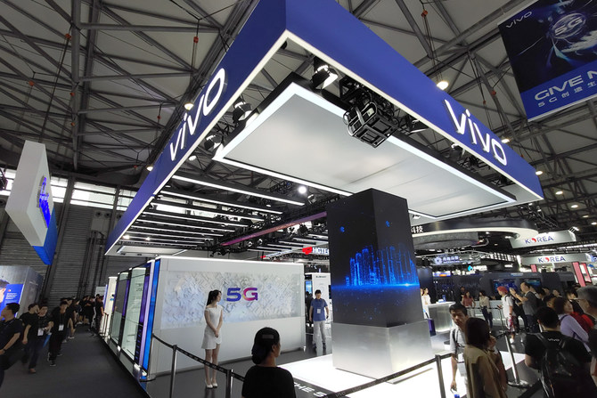 vivoMWC 2019 120߿+AR۾չʾ5G