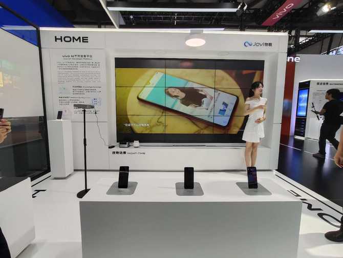vivoMWC 2019 120߿+AR۾չʾ5G