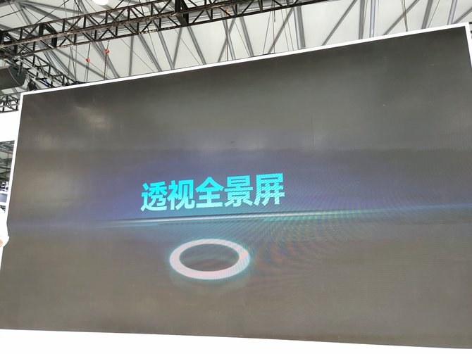 OPPO͸ȫ ͷ׷