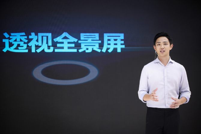 OPPO创新科技亮相MWC2019上海 首发“透视全景屏”和“无网络通信技术”