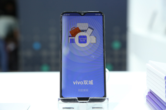 vivo行业解决方案亮相MWC 定制化让政企产品不再千人一面！(图2)