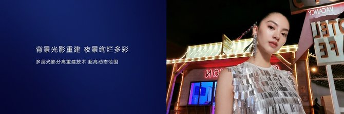 3200񳬼ҹļӳ Ϊnova5 Pro