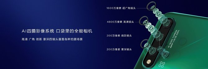 3200񳬼ҹļӳ Ϊnova5 Pro