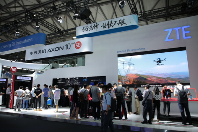 MWC19Ϻ㣺5Gֻȫ 벻λѵĶ֧