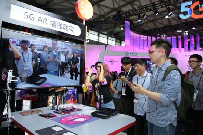 MWC19Ϻ㣺5Gֻȫ 벻λѵĶ֧