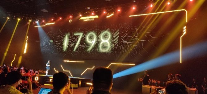 1798ԪжϷս IQOO Neoʽ
