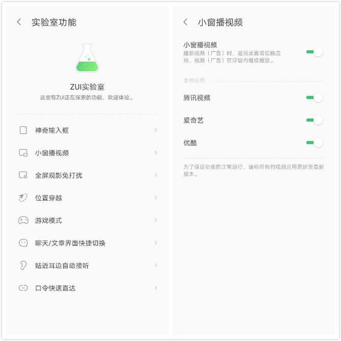Z6 ᱡʵ