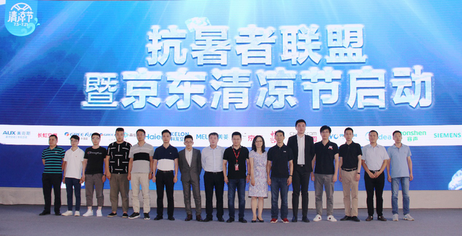 2019ҵѰƤ顷ʽ ҵ