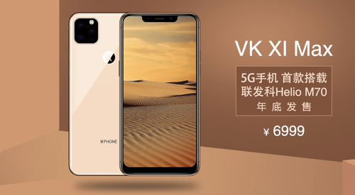 iPhone 11δ Ѿг׼ˣ
