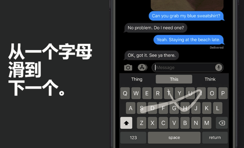ƻiOS 13м빦 ¼ģʽ