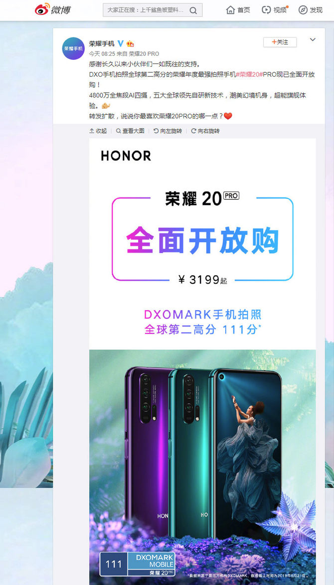 粨е׽ ҫ20 PROȫ濪Ź