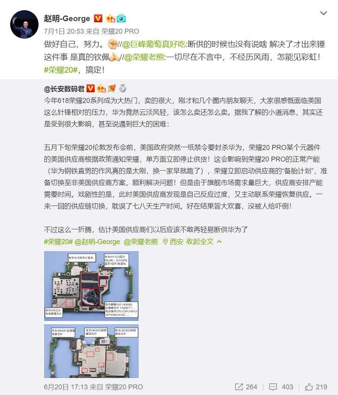 粨е׽ ҫ20 PROȫ濪Ź