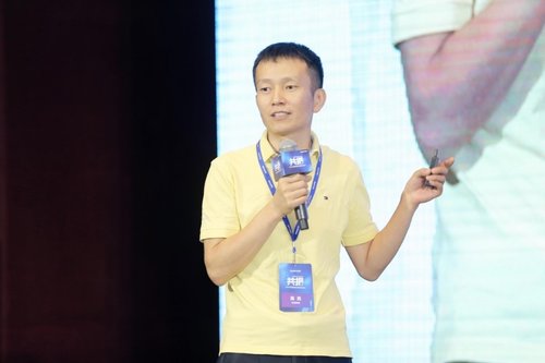 “共振”互聯萬物 銳捷網絡2019互聯網技術峰會開