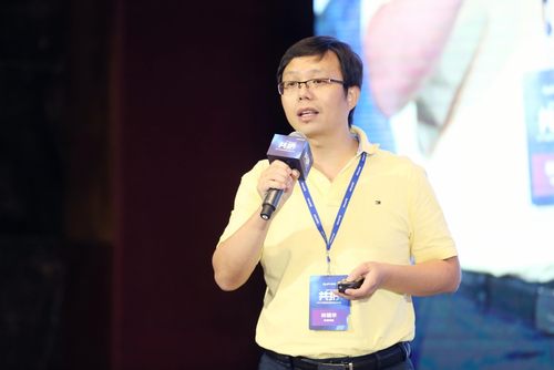 “共振”互聯萬物 銳捷網絡2019互聯網技術峰會開