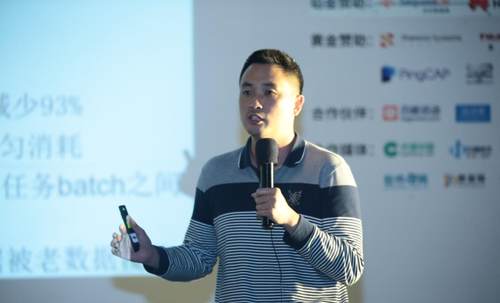 DTCC 干货 | 腾讯营销数据平台