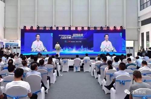 黑土地·黑矿石，还有一座智慧城市