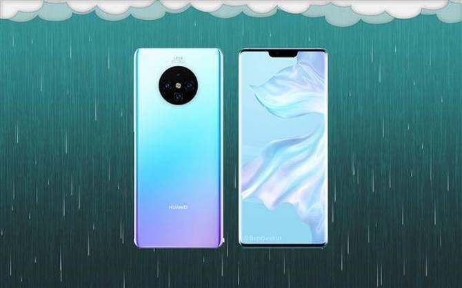 ΪMate 30 Pro ĻͶأ90