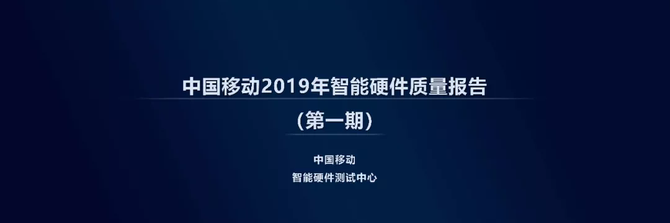 ƶ2019Ӳ ΪӮ