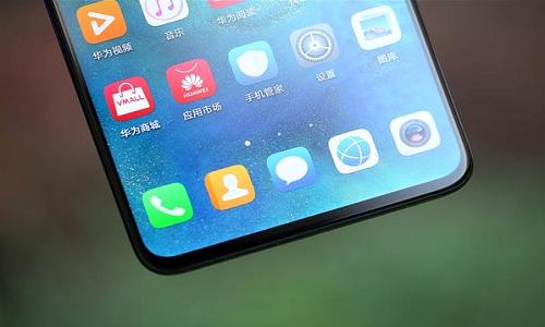 EMUI9.1 ļûĻ
