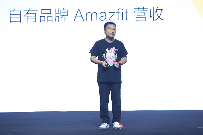 տճ ׿Ƽȫϵֱ Amazfit GTR