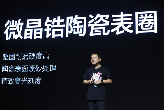 տճ ׿Ƽȫϵֱ Amazfit GTR