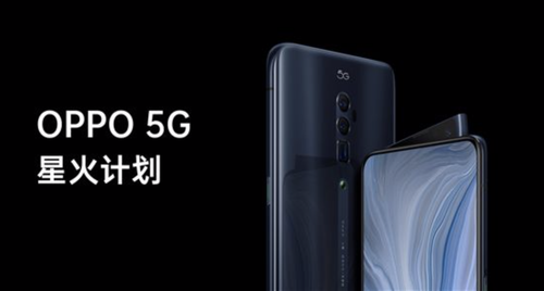 OPPO Reno 5G֤ȫ ͵ˣ