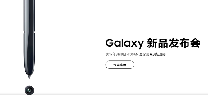 ʵ Note10֧25W䣬ͨ3C֤