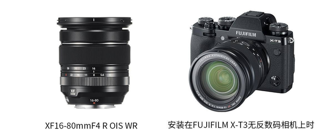 ʿƳXF 16-80mm F4 R OIS WRͷСɻͶ