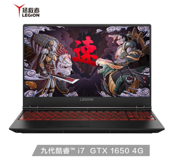 Y7000 7399Ԫ