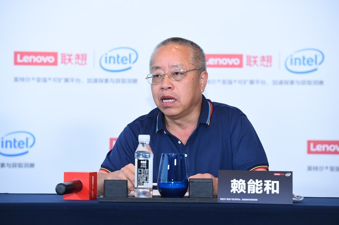 联想“融合计算”助力能源行业破局发展