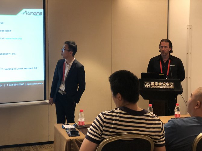 ڶǰؿƼƷչ ʫInfoComm 2019