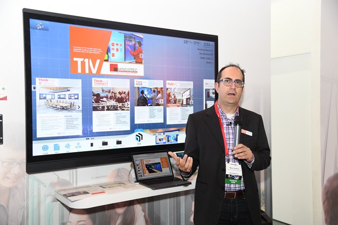 ڶǰؿƼƷչ ʫInfoComm 2019