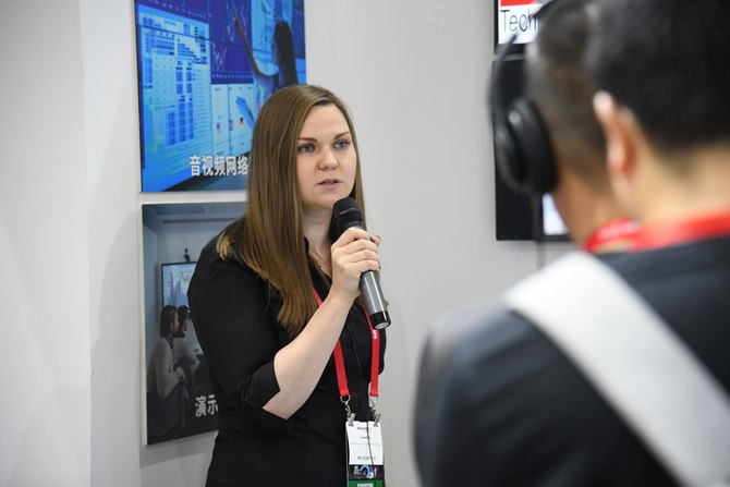ڶǰؿƼƷչ ʫInfoComm 2019