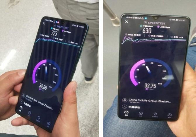 ȵȣȱżֻ5Gֻ