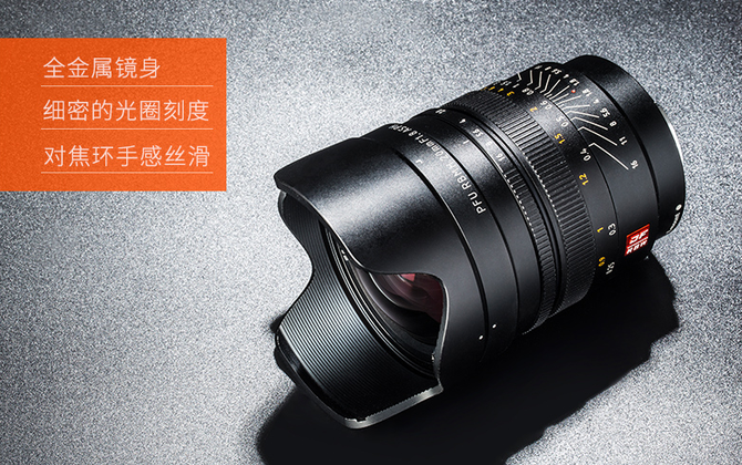 ῵ZڵΨ׿20mm f / 1.8޷ͷߣţ