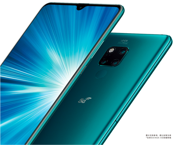 6199ԪΪ׿5Gֻ۸񹫲4G1099Ԫ