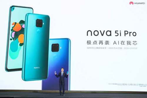 novaӲ³ԱΪnova 5i Proʽ