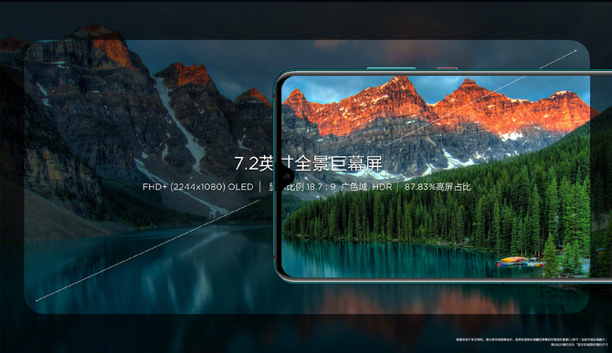Ϊ׿5GֻMate20 X 5G 6199ԪۣãǮ