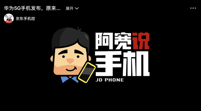 Ϊ5G»ԤԼ ˫ģ5G+6199Ԫ