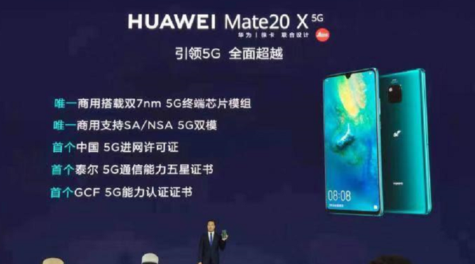 Ϊ5G»ԤԼ ˫ģ5G+6199Ԫ