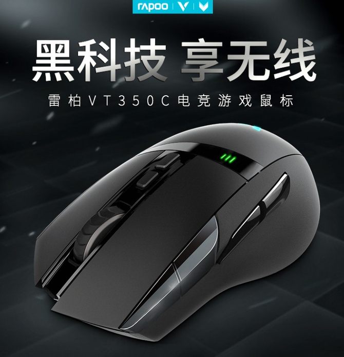 Ϸ װVT350C˫ģ羺Ϸ