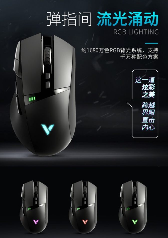 Ϸ װVT350C˫ģ羺Ϸ