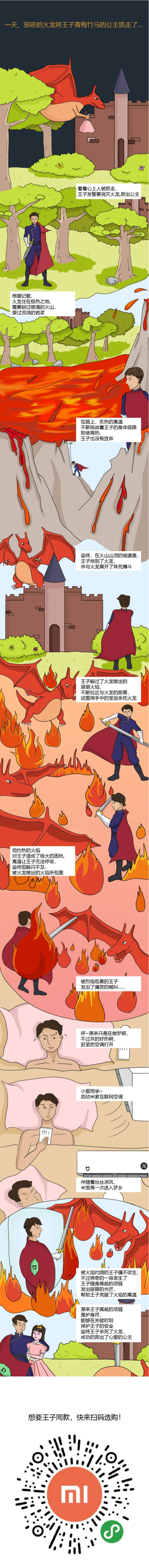 аĻϮ ߸û취