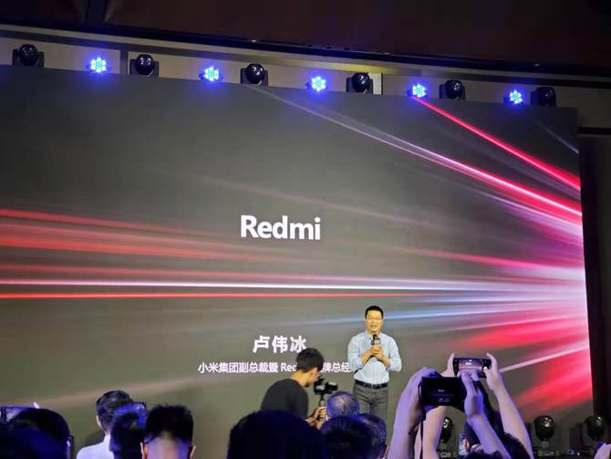 Helio G90ϵзרעϷ飬Redmi׷