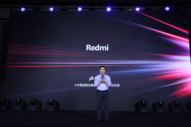 ƼHelio G90ϵֻоƬ С׼RedmiƷȫ׷