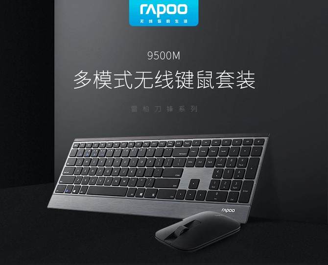 4.5mm̺ȣװ9500Mģʽ߼װ