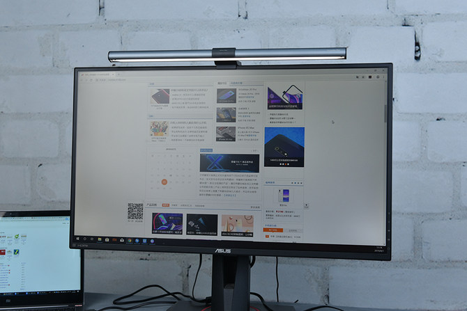 ʾϵ̨ơScreenBar PlusʾĻҵ