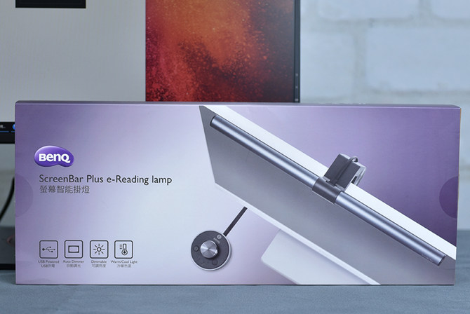 װʵ  ScreenBar Plus Ļҵ
