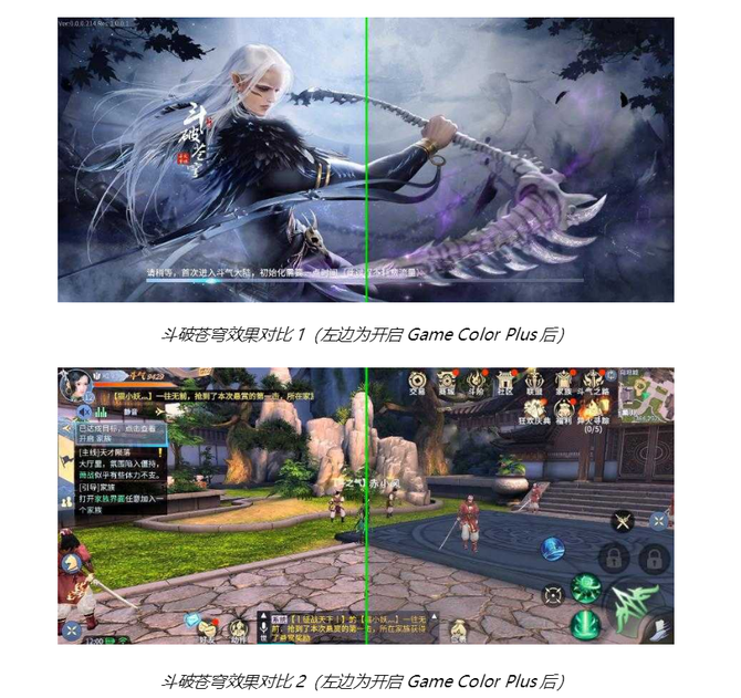OPPOChinaJoy ȫμʹӮ