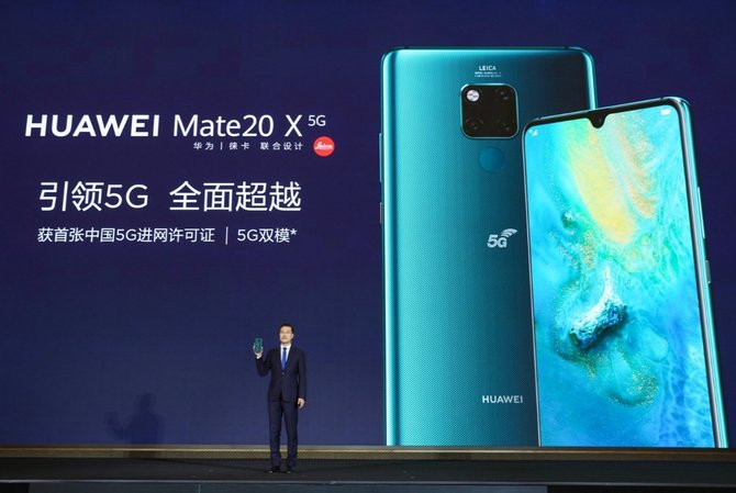 רûΪθգ׿5Gֻӯ